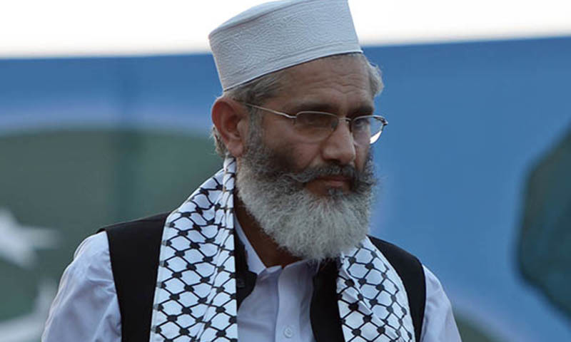 ،جماعت اسلامی کا ڈی چوک پر احتجاجی مارچ کا اعلان