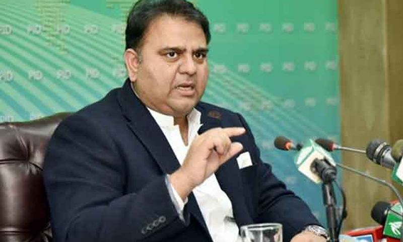 'عالمی منڈی میں تیل کا بحران ہے، مشکل وقت میں پاکستانیوں نے مقابلہ کرناہے'