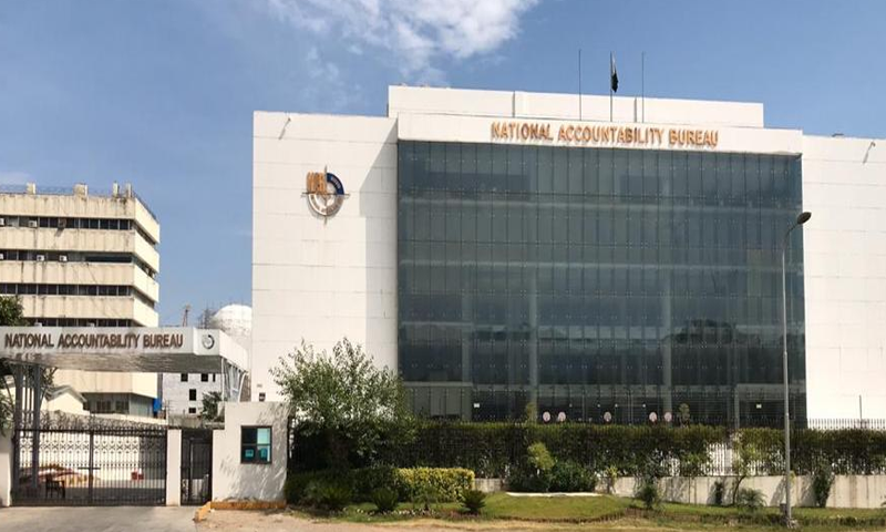 نیب پراسیکیوٹر عاصم ممتاز مستعفی