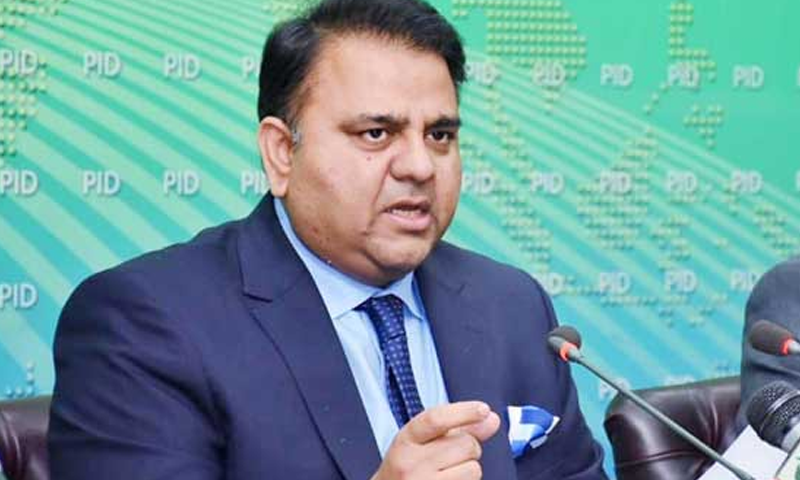 'تحریک طالبان پاکستان کیساتھ مذاکرات آئین و قانون کے تحت ہو رہے ہیں'