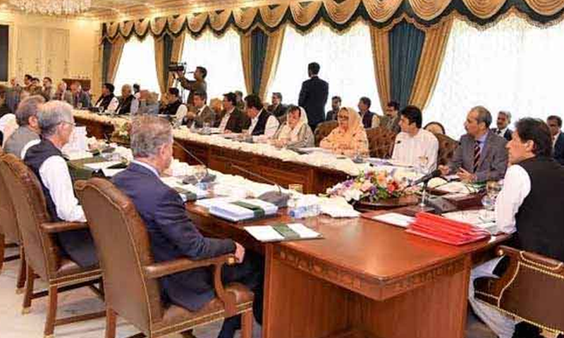 وفاقی کابینہ اجلاس ،13نکاتی ایجنڈےپرغور