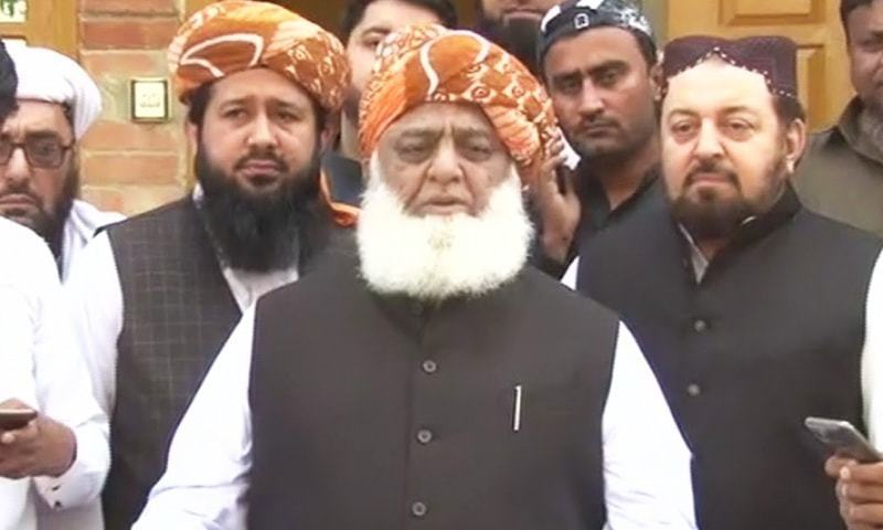 حکومت مخالف مظاہرے ،پی ڈی ایم اجلاس پندرہ نومبر کو طلب