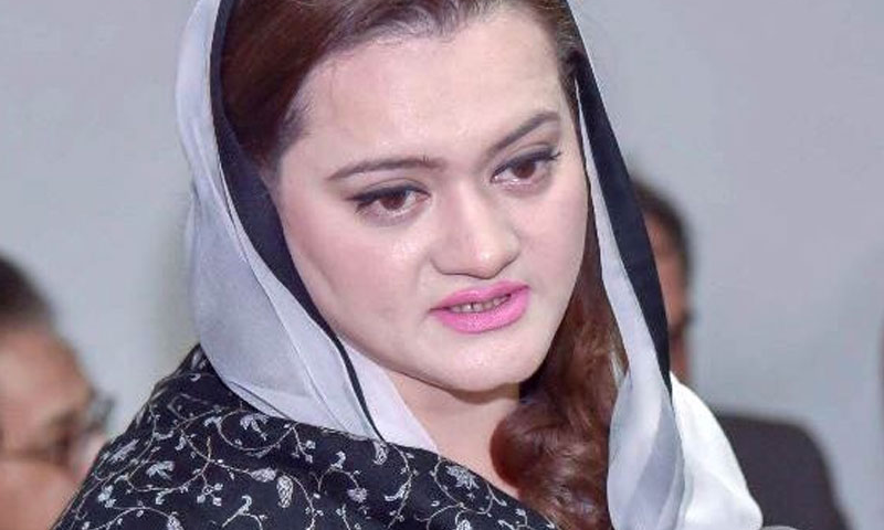 'عمران خان نے اے پی ایس متاثرین کو بے یارومددگارچھوڑ دیا'