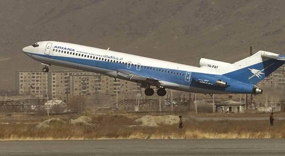 Arian will operate flights between Kabul and Islamabad on Thursdays and Mondays. File Photo