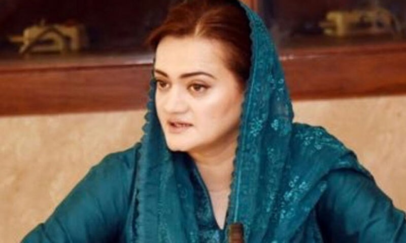 'عمران خان کی ترجیح مہنگائی اور معیشت ٹھیک کرنا نہیں'