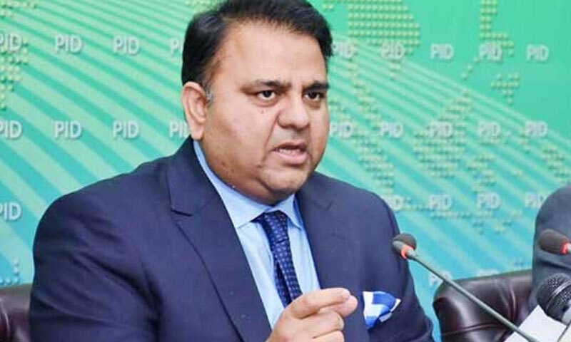 'ووٹنگ مشین پرمیکنزم بن چکا ہے صرف اتفاق رائے چاہتے ہیں'