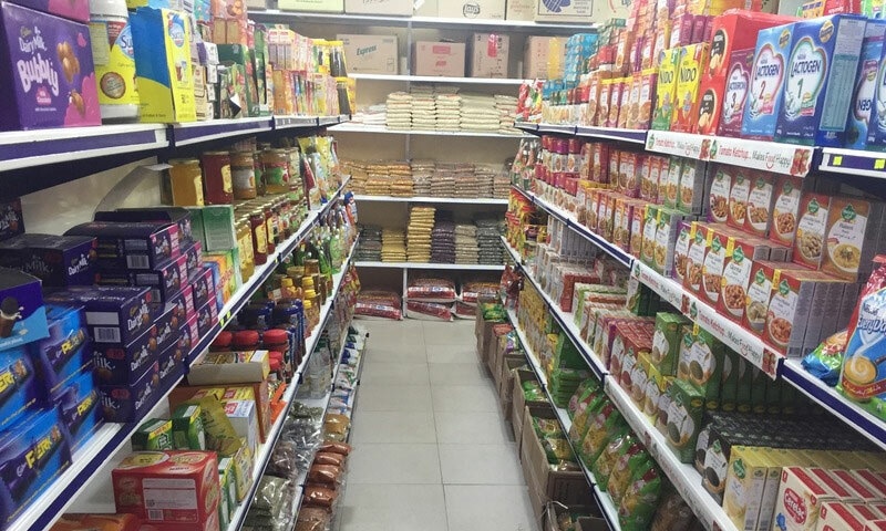 ملک میں مہنگائی کی شرح 17.73 فیصد پر