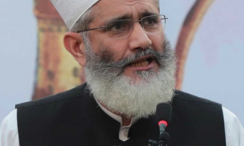 'موجودہ حکمران ایسٹ انڈیاکمپنی کےغلاموں کی اولادہیں'