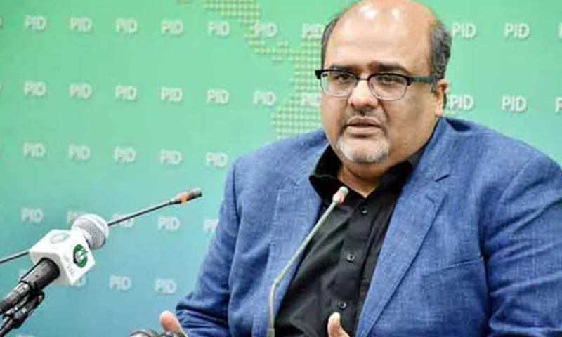 'کلبھوشن سے متعلق بل سزا پر عملدرآمد کا راستہ'
