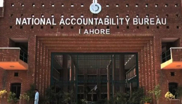 نیب لاہور، 45 مقدمات،88 ارب روپے ریکور کرنے کا دعویٰ