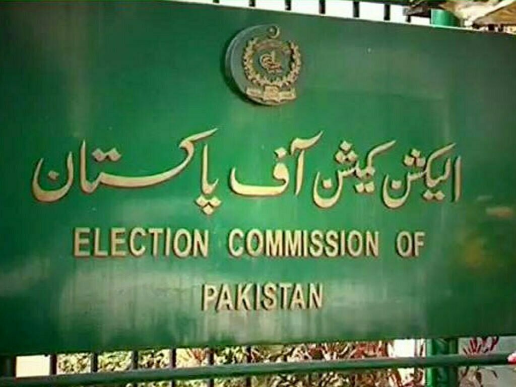 The ECP has not officially shared its version on the matter. File photo