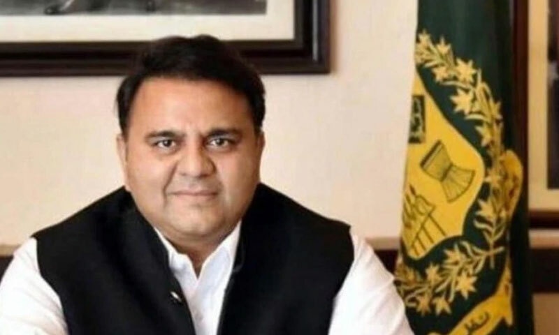 'مسلم لیگ ن نےفوج اورعدلیہ کو دباومیں لانے کیلئے انکے خلاف منظم مہم چلائی '