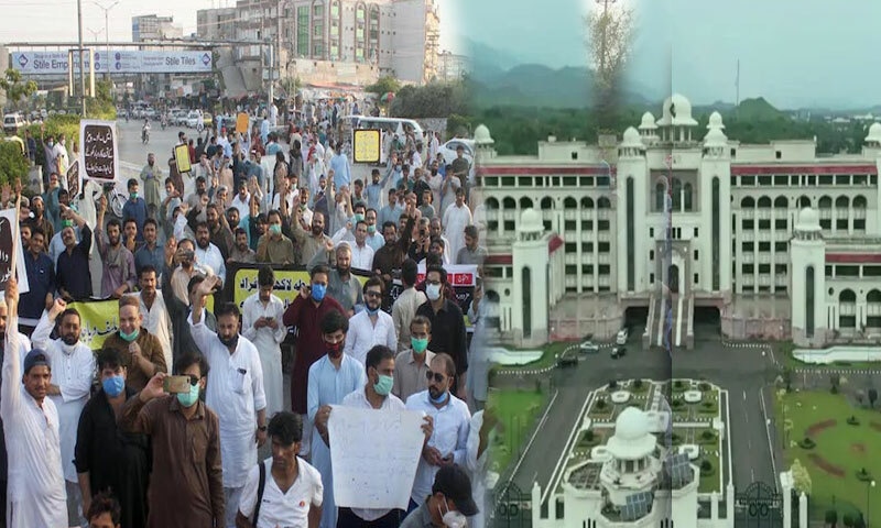 تاجروں کا وزیراعظم ہاوس کے سامنے احتجاج کا اعلان