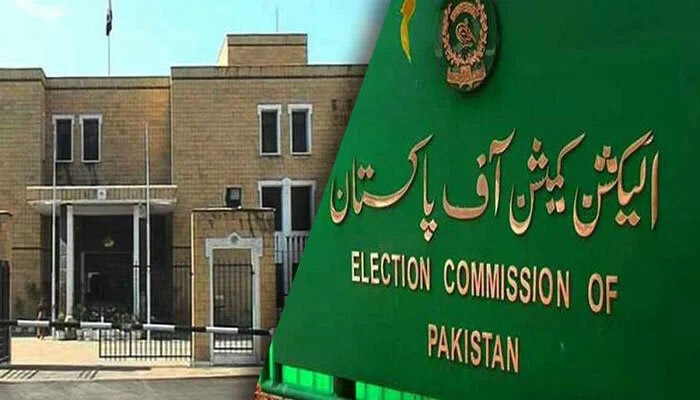 ڈسکہ الیکشن دھاندلی، ملوث افسران کیخلاف سخت کارروائی کا فیصلہ