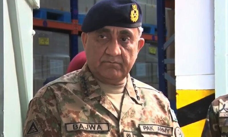 افغان صورتحال ،آرمی چیف جنرل قمر باجوہ سے بیلاروس کے سفیر کی ملاقات