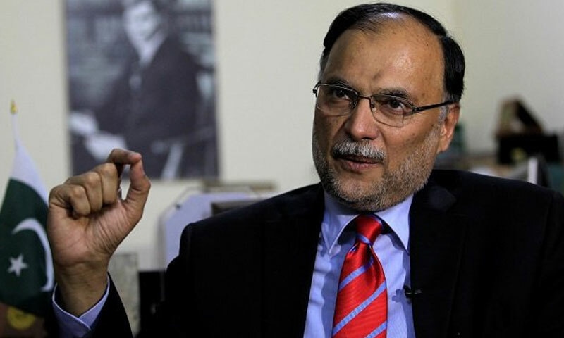 'اس وقت ملک پر سولہ ہزار ارب روپے کا غیر پیداری وارہی قرضہ چڑھ چکا ہے'