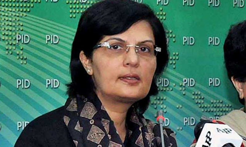 احساس پروگرام سے خواتین کو پچاس فیصد سے زائد فوائد ۔ ۔ ۔