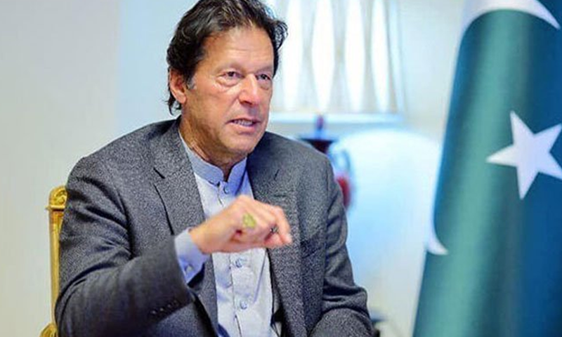 'دہشت گردی کے خاتمے کے لیے پاکستان نے بے پناہ قربانیاں دی'