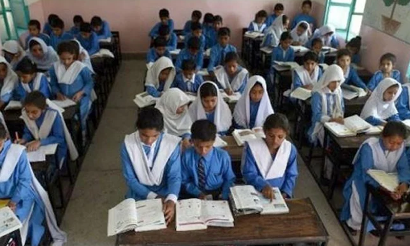 تعلیمی اداروں میں سردیوں کی چھٹیوں کا فیصلہ کل ہوگا