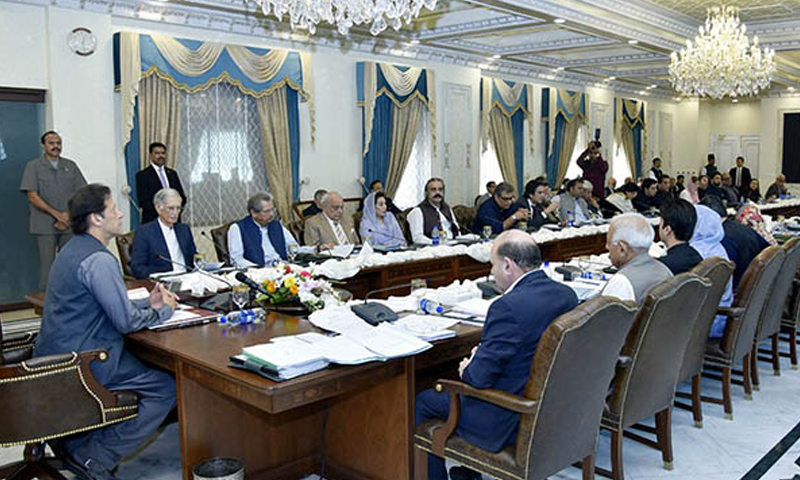 وفاقی کابینہ : پرانے کرنسی نوٹ تبدیل کرنیکی مدت میں 31 دسمبر2022 تک توسیع
