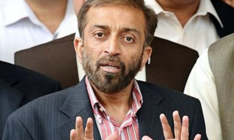 'ایم کیو ایم چند ہاتھوں میں ضائع ہورہی ہے، کراچی کے ساتھ کھلواڑ بند کیا جائے'