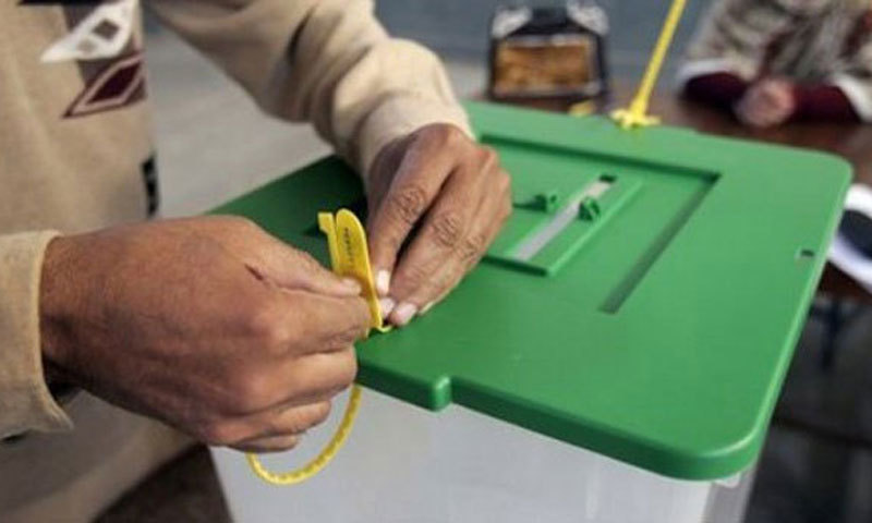 پشاور: بلدیاتی امیدواروں کی انتخابی مہم آج رات 12 بجے ختم