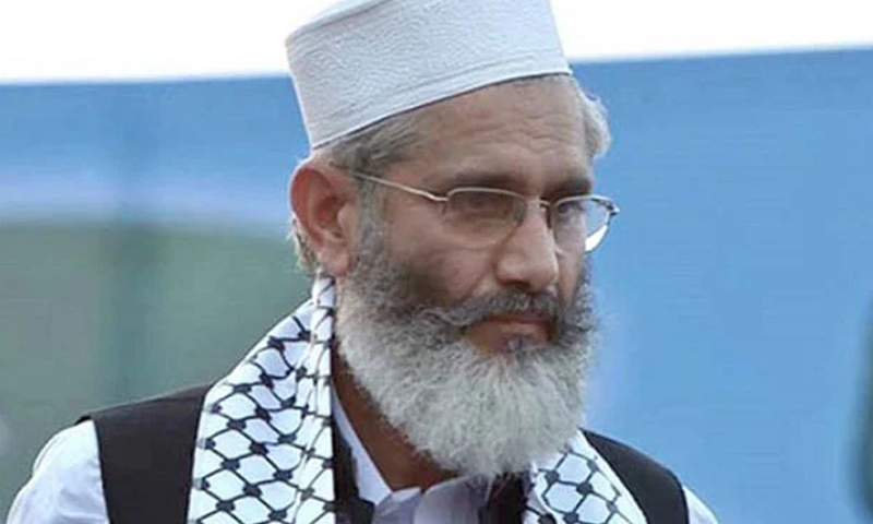 'حکمرانوں نے ملک کو آئی ایم ایف کے حوالے کردیا'