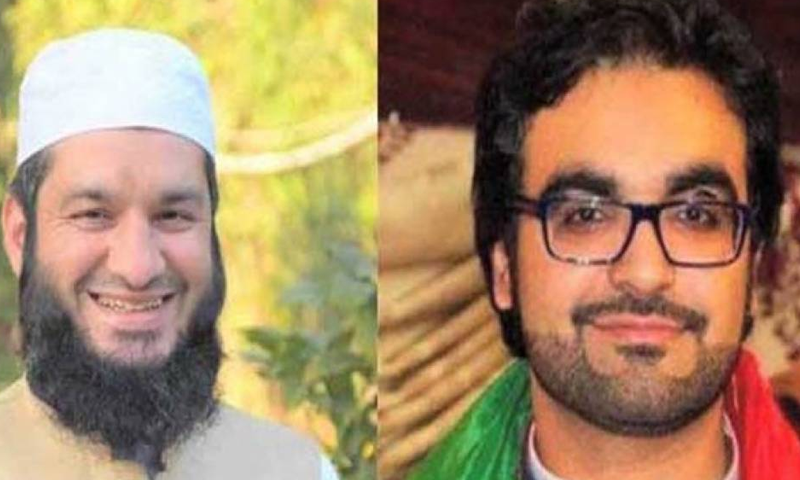پشاور: جے یو آئی نے میئر کا انتخاب جیت لیا، پی ٹی آئی کو شکست، غیر سرکاری نتائج