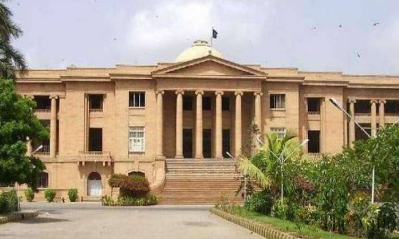 سندھ ہائیکورٹ: نیب رولز عدالت میں پیش