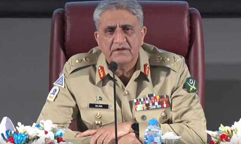 آرمی چیف جنرل قمر باجوہ سے رائل بحرین نیوی کے کمانڈر کی ملاقات