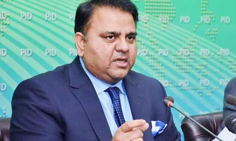 'ماضی میں پاکستان کا بیانیہ پیش کرنے کے ذرائع کوکمزورکیا گیا'