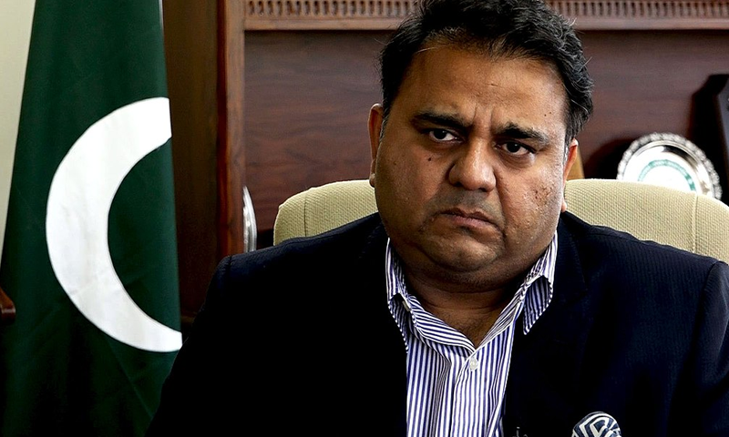 پی ٹی آئی کے نئےعہدیداروں کا اعلان