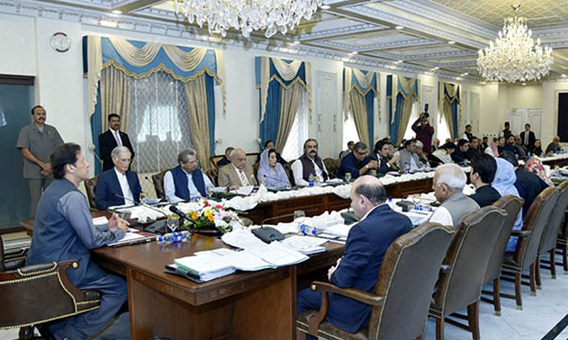 وفاقی کابینہ کا اجلاس طلب
