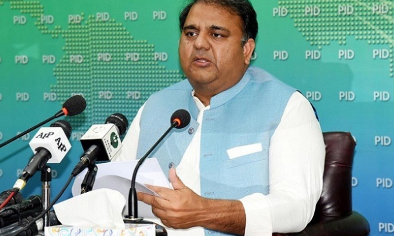 'ن لیگ والے بوٹ پالش کا سامان لے کرکھڑے ہیں ،کوئی بوٹ آگے نہیں کررہا'