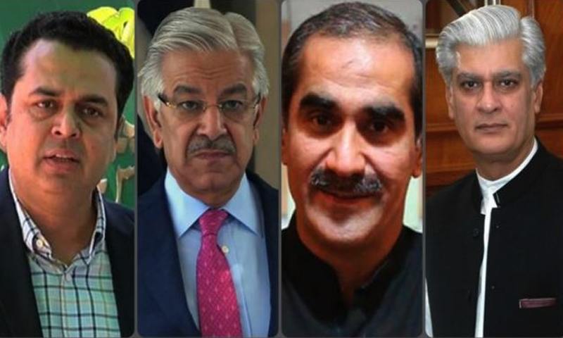 سال دوہزار اکیس مسلم لیگ ن سمیت دیگر سیاسی جماعتوں کیلئے بھاری