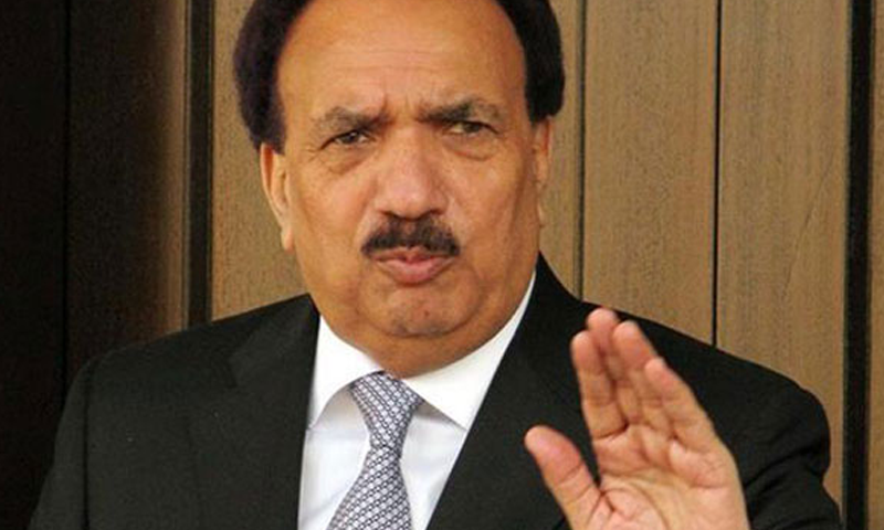 'قرض حاصل کرنے کیلئے ملک کی آزادی کو داؤ پر لگانا عقلمندی نہیں'