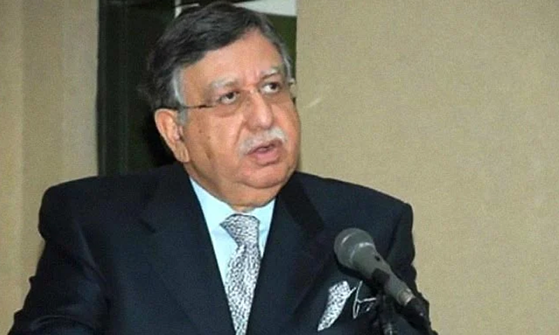 قومی اسمبلی میں ضمنی فنانس بل پیش
