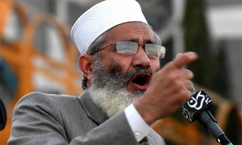 'عمران خان حکومت چھوڑیں یہ ان کے بس کا کام نہیں'