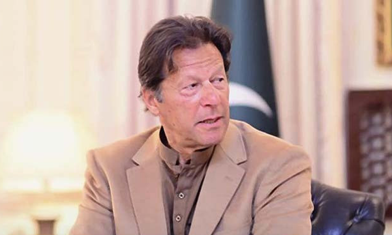وزیراعظم عمران خان سمیت کن رہنماوں نے کتنا ٹیکس دیا،ایف بی آرتفصیلات