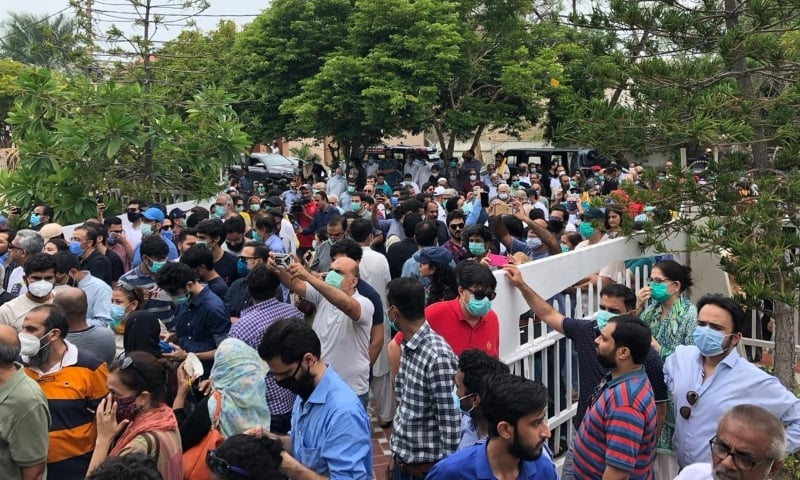 اے پی ایم ایس او: بلدیاتی نظام میں ترمیم کے خلاف احتجاجی مظاہرہ