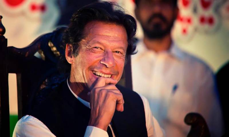 وزیراعظم عمران خان معاشی صورتحال پرخوش