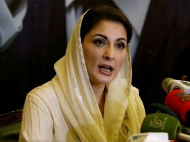 Maryam Nawaz called Imran Khan a liar, conspirator and tyrant. SOURCE: File Photo