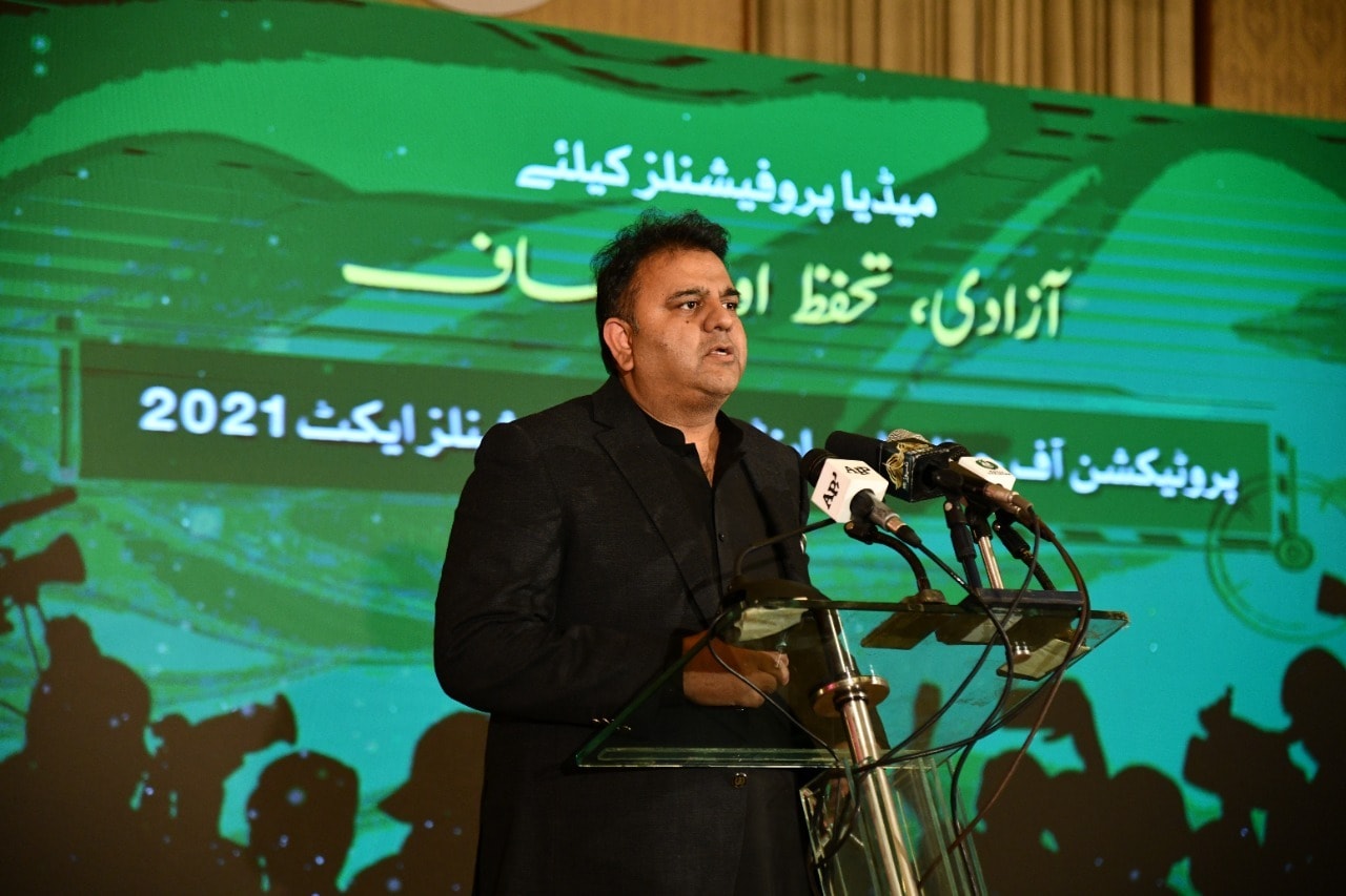 Information Minister Fawad Chaudhry urged the judiciary to conduct open hearings of the "public-interest cases" like Noor Muqadam and Usman Mirza. Photo via Twitter/Information Ministry/File