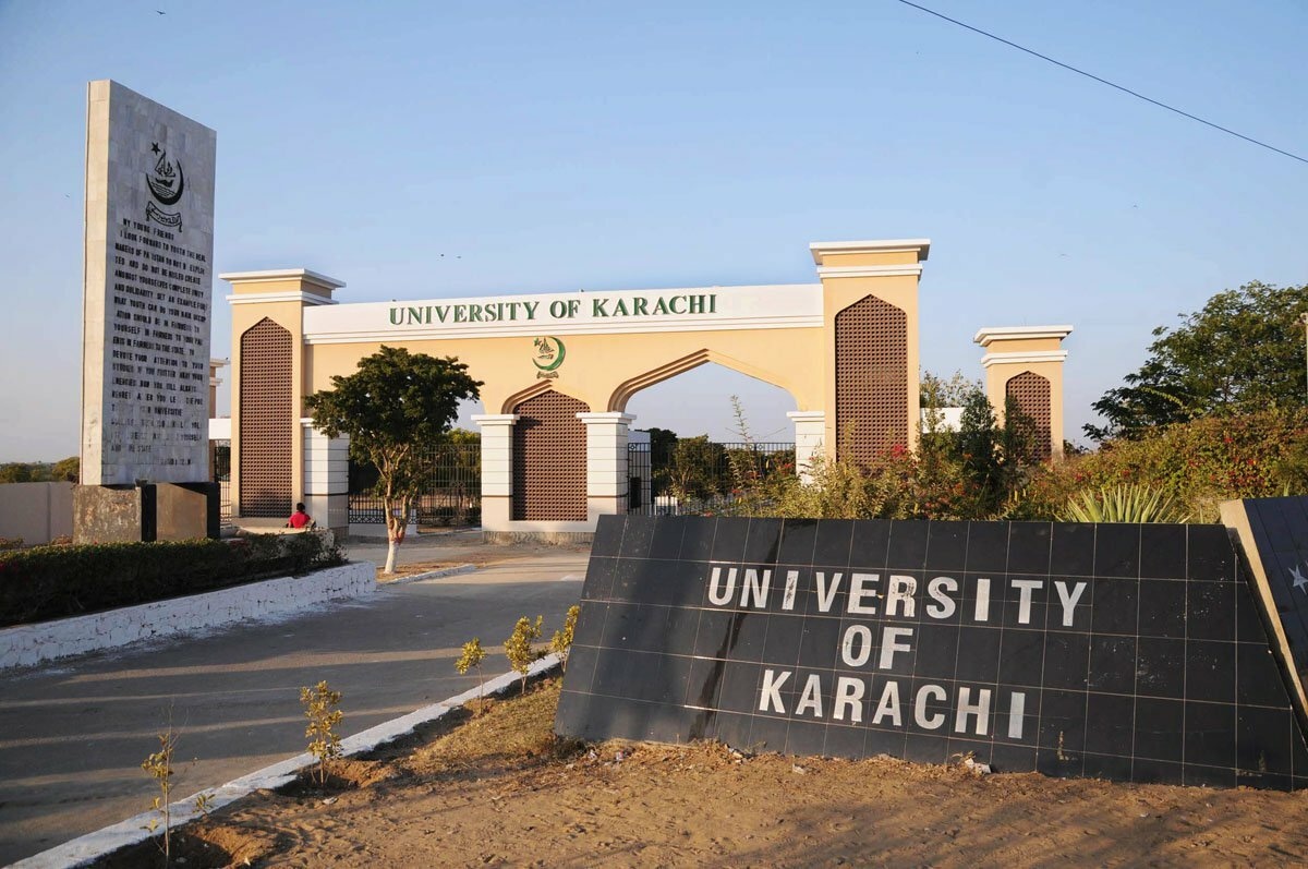 جامعہ کراچی کے 52 طلباو طالبات کو ایم فل،پی ایچ ڈی اور ایم ایس کی ڈگریاں دی گئیں