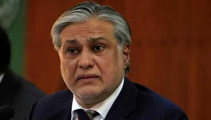 Ishaq Dar says that he was currently unable to attend in person.