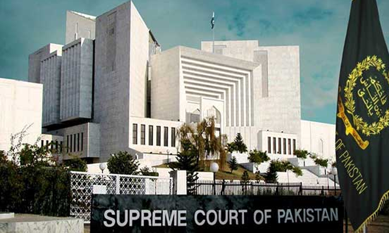 Supreme Court of Pakistan. File photo.