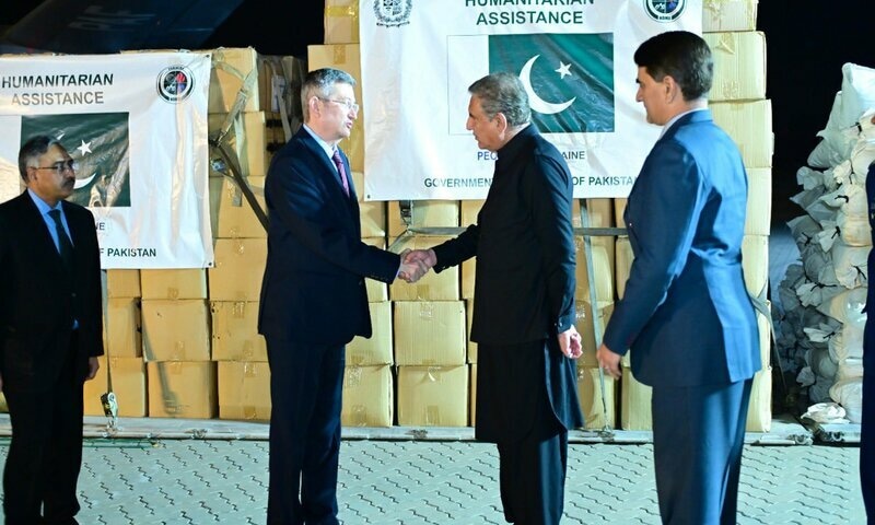 Foreign Minister Shah Mahmood Qureshi meets Ukrainian Ambassador to Pakistan Markian Chuchuk at the Noor Khan Base Chaklala on late Tuesday. Foreign Secretary Faisal Mahmood and other senior official of the foreign affairs ministry also present. Photo via Twitter/@ForeignOfficePk