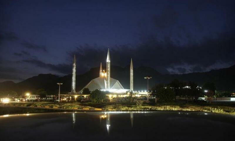 Islamabad High Court declares LG ordinance, 2021 invalid