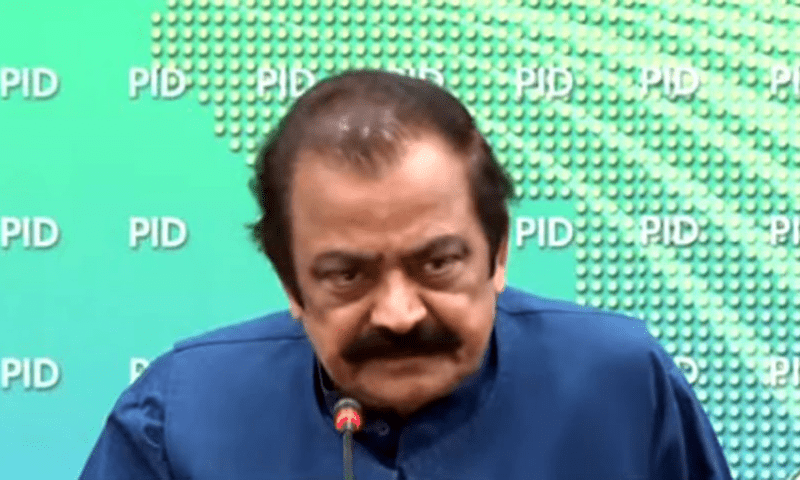 Rana Sanaullah is the interior minister. Photo: Aaj News screengrab