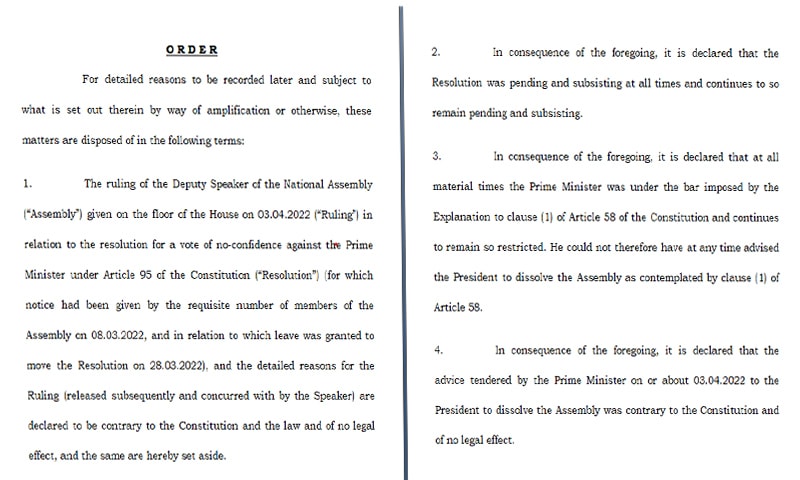 سپریم کورٹ:  ڈپٹی اسپیکر کی رولنگ آئین سے متصادم قرار، تحریک عدم اعتماد برقرار